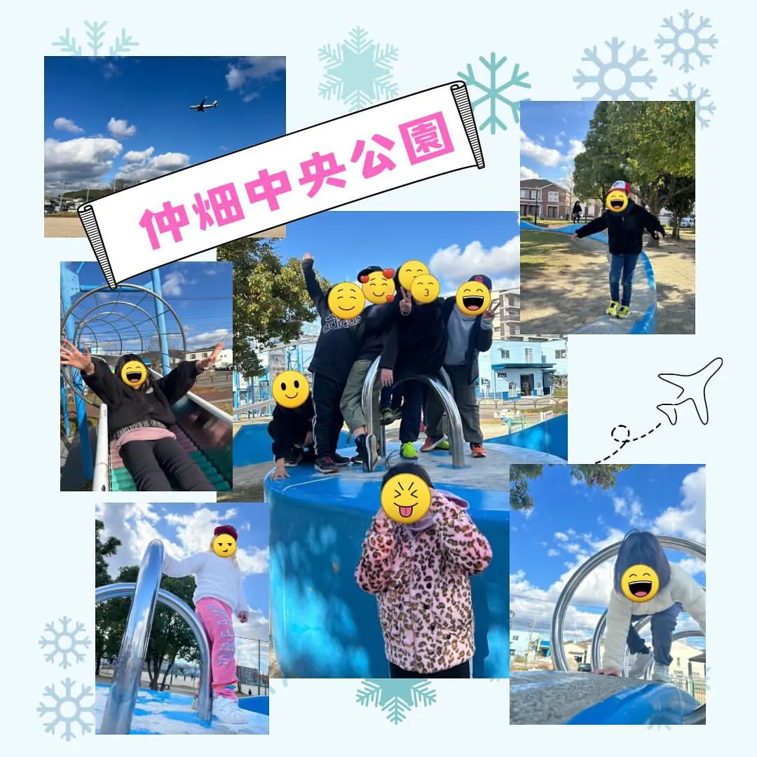 福岡県大野城市の仲畑中央公園で飛行機を見て楽しむ！