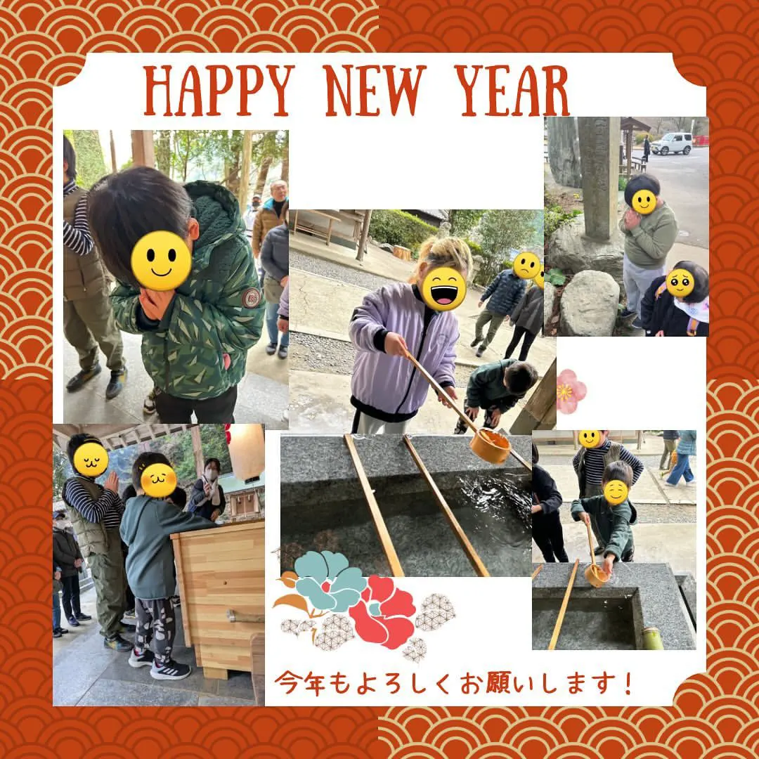 福岡民でも知らない？！初詣は伊野天照皇大神宮2